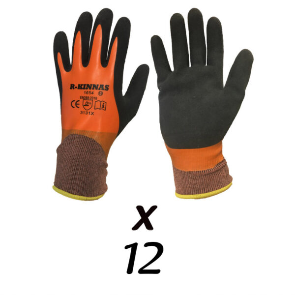 products 1654 12 1581336117 154 2