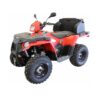 products 56 11000 07 ironbaltic atv cargo box 0 1649159303 964 2