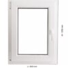 products Kald ja p rdavatav PVC aken 4 1587726658 340 2