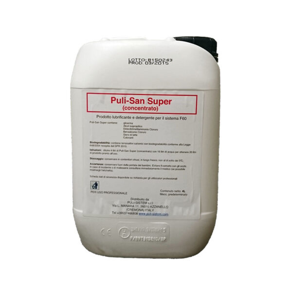 products puli v 1529474896 350 2